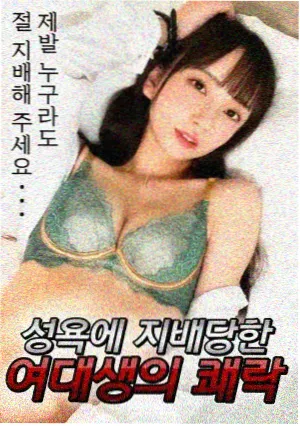每日影视轻喜剧集合租观察日记客厅剧照